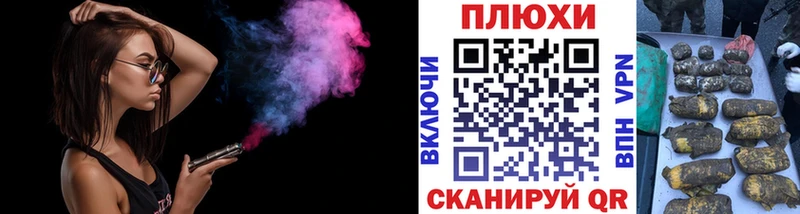 Гашиш Cannabis Зерноград