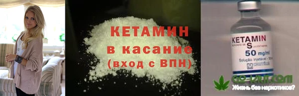 альфа пвп VHQ Остров