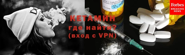 прущие крисы Абдулино