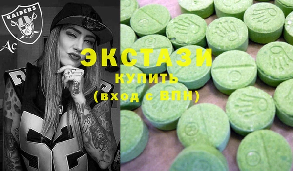 прущие крисы Абдулино