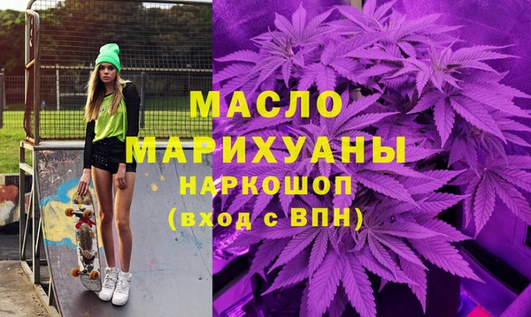 MESCALINE Абаза