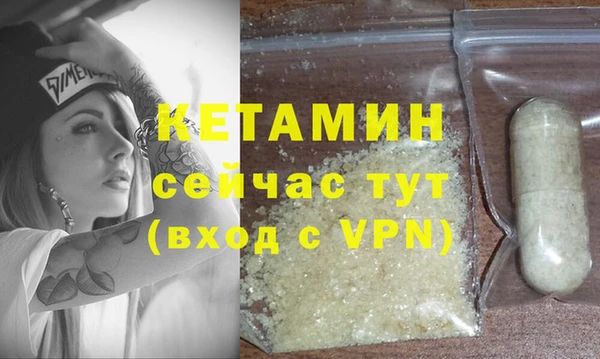 прущие крисы Абдулино
