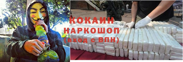 прущие крисы Абдулино