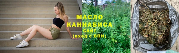 прущие крисы Абдулино