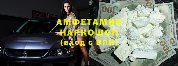прущие крисы Абдулино