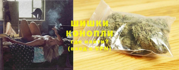MESCALINE Абаза