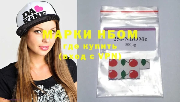 прущие крисы Абдулино