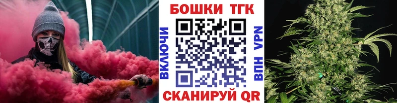 Конопля семена  Зерноград 