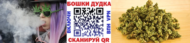 Конопля Amnesia Зерноград